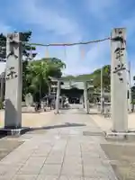 三津厳島神社(愛媛県)