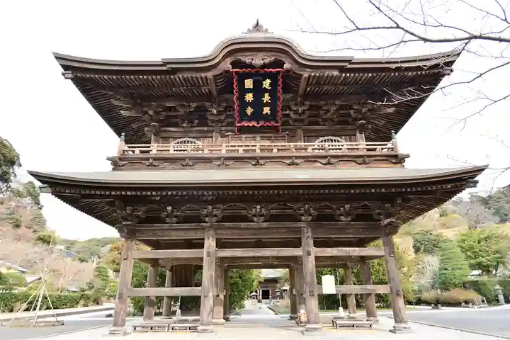 建長寺の山門・神門
