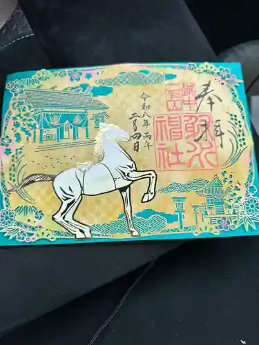 射水神社の{uncategorized: "未分類", other: "その他", undefined: "問題あり", building: "その他建物", grave: "お墓", sacred_gate: "鳥居", guardian: "狛犬", statue: "像", buddha: "仏像", history: "歴史", nature: "自然", garden: "庭園", animal: "動物", pagoda: "塔", temizu: "手水舎", mountain_gate: "山門・神門", sanctuary: "本殿・本堂", subordinate: "末社・摂社", art: "芸術", scenery: "景色", jizo: "地蔵", ema: "絵馬", goshuin: "御朱印", omikuji: "おみくじ", items: "授与品その他", amulet: "お守り", goshuincho: "御朱印帳", eats: "食事", festival: "お祭り", votive_dance: "神楽", shichigosan: "七五三参", wedding: "結婚式", experience: "体験その他", initially: "初詣", around: "周辺", anti_infection: "感染症対策"}