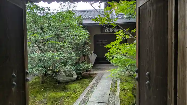 岡林院(京都府)