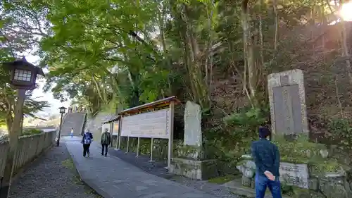 金峯山寺のその他建物
