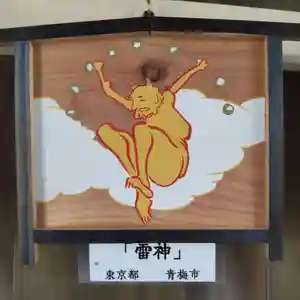 七重浜海津見神社(北海道)(2023年11月11日(土) 09時18分52秒投稿)