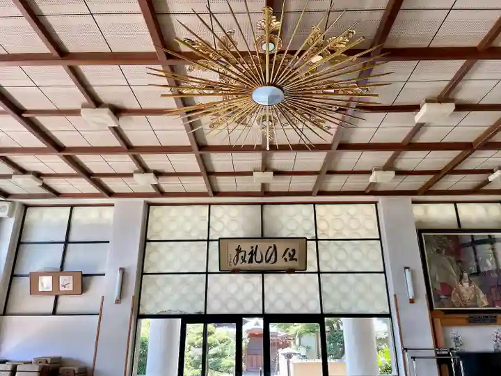 大乗寺(静岡県)