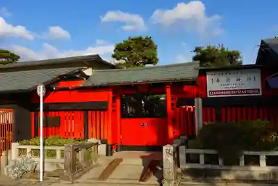 車折神社の山門・神門