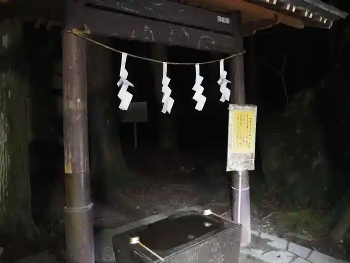 甲斐駒ヶ岳神社の手水舎