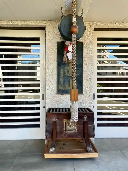 常楽寺の{uncategorized: "未分類", other: "その他", undefined: "問題あり", building: "その他建物", grave: "お墓", sacred_gate: "鳥居", guardian: "狛犬", statue: "像", buddha: "仏像", history: "歴史", nature: "自然", garden: "庭園", animal: "動物", pagoda: "塔", temizu: "手水舎", mountain_gate: "山門・神門", sanctuary: "本殿・本堂", subordinate: "末社・摂社", art: "芸術", scenery: "景色", jizo: "地蔵", ema: "絵馬", goshuin: "御朱印", omikuji: "おみくじ", items: "授与品その他", amulet: "お守り", goshuincho: "御朱印帳", eats: "食事", festival: "お祭り", votive_dance: "神楽", shichigosan: "七五三参", wedding: "結婚式", experience: "体験その他", initially: "初詣", around: "周辺", anti_infection: "感染症対策"}
