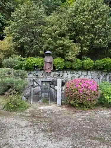 船宿寺の{uncategorized: "未分類", other: "その他", undefined: "問題あり", building: "その他建物", grave: "お墓", sacred_gate: "鳥居", guardian: "狛犬", statue: "像", buddha: "仏像", history: "歴史", nature: "自然", garden: "庭園", animal: "動物", pagoda: "塔", temizu: "手水舎", mountain_gate: "山門・神門", sanctuary: "本殿・本堂", subordinate: "末社・摂社", art: "芸術", scenery: "景色", jizo: "地蔵", ema: "絵馬", goshuin: "御朱印", omikuji: "おみくじ", items: "授与品その他", amulet: "お守り", goshuincho: "御朱印帳", eats: "食事", festival: "お祭り", votive_dance: "神楽", shichigosan: "七五三参", wedding: "結婚式", experience: "体験その他", initially: "初詣", around: "周辺", anti_infection: "感染症対策"}