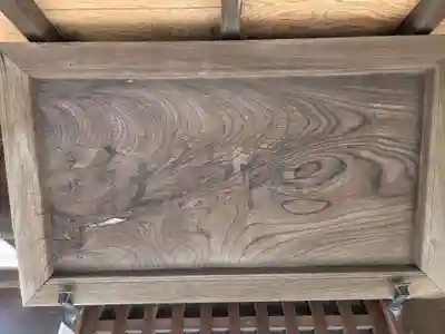 岩井八坂神社(茨城県)