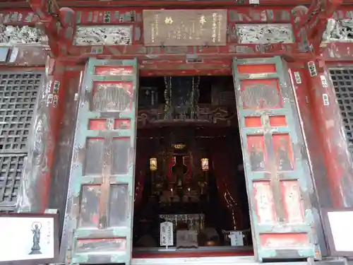 秩父札所１番　四萬部寺の本殿・本堂