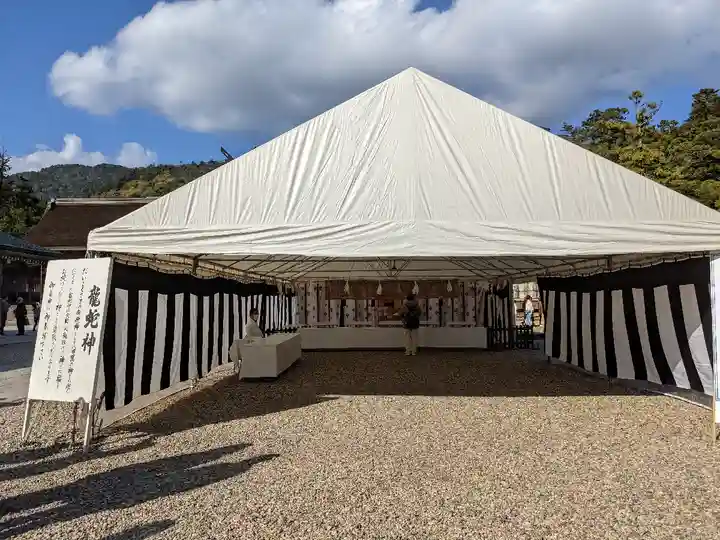 出雲大社(島根県)