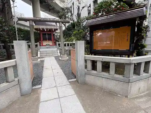 兜神社(東京都)