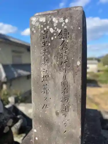 西中土神社の建物その他