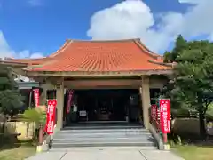 普天満山神宮寺(沖縄県)