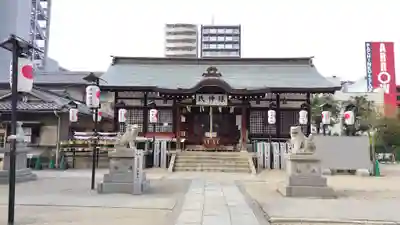 敷津松之宮　大国主神社(大阪府)