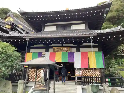 長谷寺のその他建物
