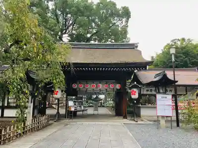 平野神社の山門・神門