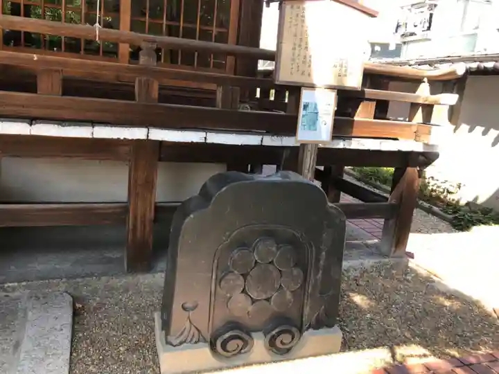 櫻井神社のその他建物