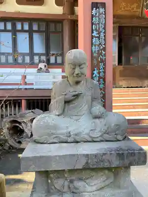 長禅寺(茨城県)