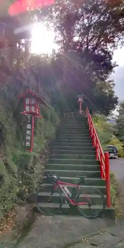 箱根神社のその他建物