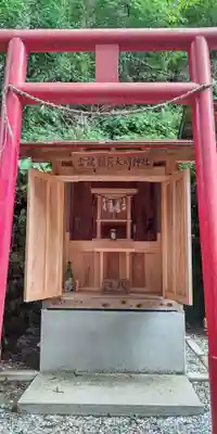 山住神社の末社・摂社