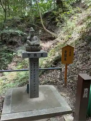 星田妙見宮(大阪府)