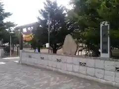 江南神社の鳥居