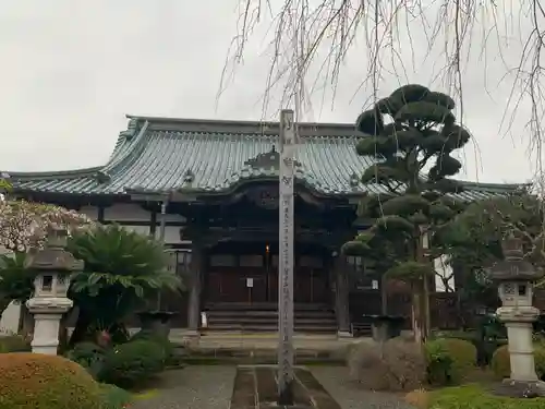 福泉寺(神奈川県)