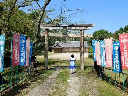 曽野稲荷神社の鳥居