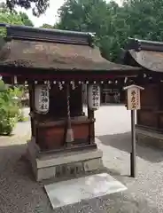 建部大社(滋賀県)