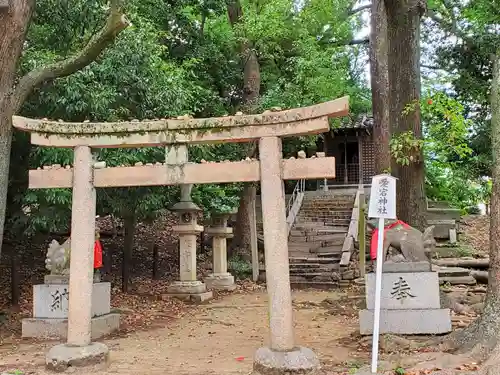 猪名野神社の末社・摂社