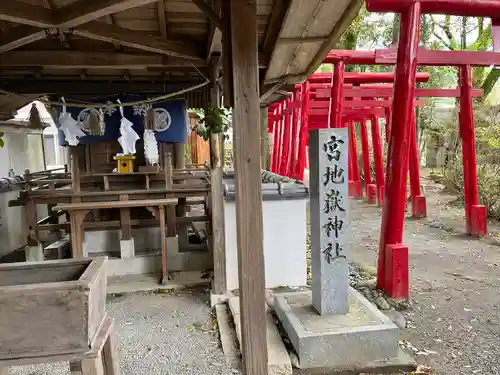 青井阿蘇神社(熊本県)