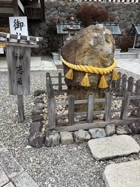 秋葉山本宮 秋葉神社 上社の{uncategorized: "未分類", other: "その他", undefined: "問題あり", building: "その他建物", grave: "お墓", sacred_gate: "鳥居", guardian: "狛犬", statue: "像", buddha: "仏像", history: "歴史", nature: "自然", garden: "庭園", animal: "動物", pagoda: "塔", temizu: "手水舎", mountain_gate: "山門・神門", sanctuary: "本殿・本堂", subordinate: "末社・摂社", art: "芸術", scenery: "景色", jizo: "地蔵", ema: "絵馬", goshuin: "御朱印", omikuji: "おみくじ", items: "授与品その他", amulet: "お守り", goshuincho: "御朱印帳", eats: "食事", festival: "お祭り", votive_dance: "神楽", shichigosan: "七五三参", wedding: "結婚式", experience: "体験その他", initially: "初詣", around: "周辺", anti_infection: "感染症対策"}