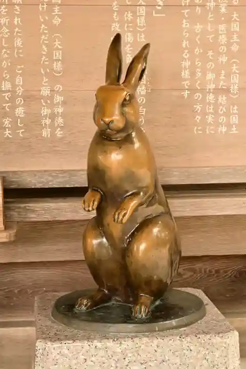 越中一宮 髙瀬神社(富山県)