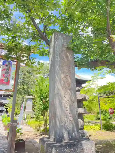 信濃國分寺のその他建物