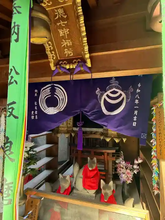 豊川稲荷東京別院の{uncategorized: "未分類", other: "その他", undefined: "問題あり", building: "その他建物", grave: "お墓", sacred_gate: "鳥居", guardian: "狛犬", statue: "像", buddha: "仏像", history: "歴史", nature: "自然", garden: "庭園", animal: "動物", pagoda: "塔", temizu: "手水舎", mountain_gate: "山門・神門", sanctuary: "本殿・本堂", subordinate: "末社・摂社", art: "芸術", scenery: "景色", jizo: "地蔵", ema: "絵馬", goshuin: "御朱印", omikuji: "おみくじ", items: "授与品その他", amulet: "お守り", goshuincho: "御朱印帳", eats: "食事", festival: "お祭り", votive_dance: "神楽", shichigosan: "七五三参", wedding: "結婚式", experience: "体験その他", initially: "初詣", around: "周辺", anti_infection: "感染症対策"}