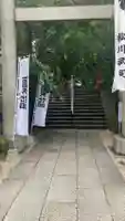 田無神社(東京都)
