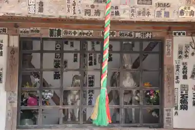 橋立堂のその他建物