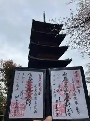池上本門寺(東京都)