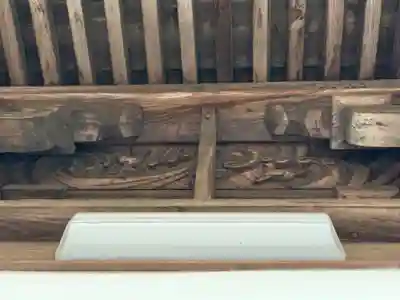 遍照院(千葉県)