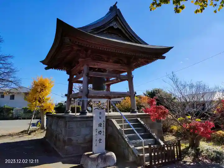 長久寺(埼玉県)
