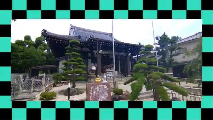 太閤山常泉寺(愛知県)