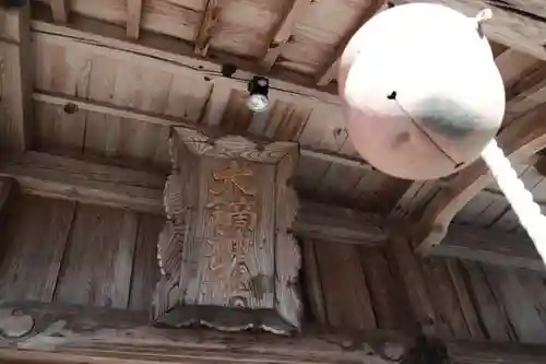 大鏑神社の本殿・本堂