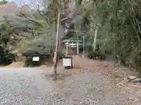香取神社(千葉県)