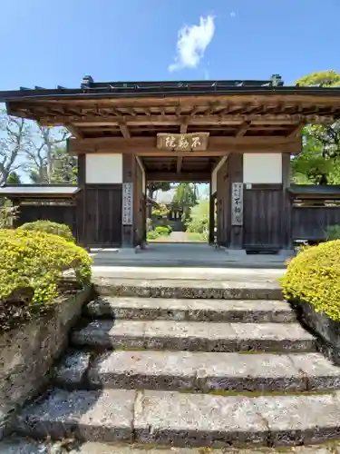 不動院の山門