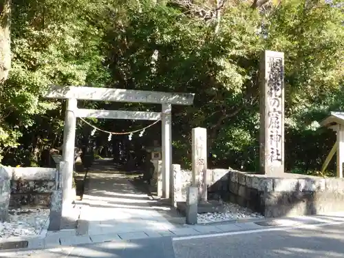 花窟神社の鳥居