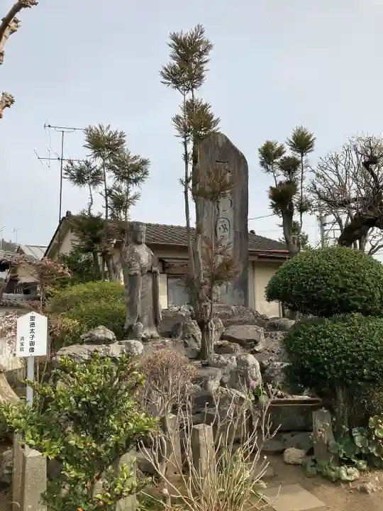 清宝院(東京都)