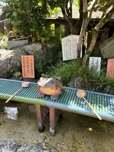 三光稲荷神社(愛知県)