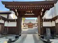 照源寺(青森県)
