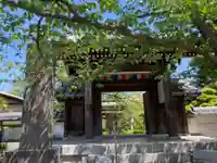 観音蜜寺の山門・神門