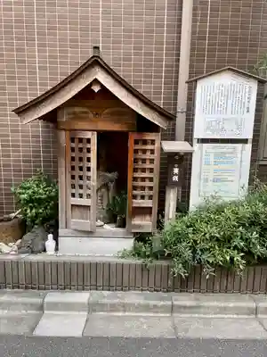 中島弁財天(東京都)